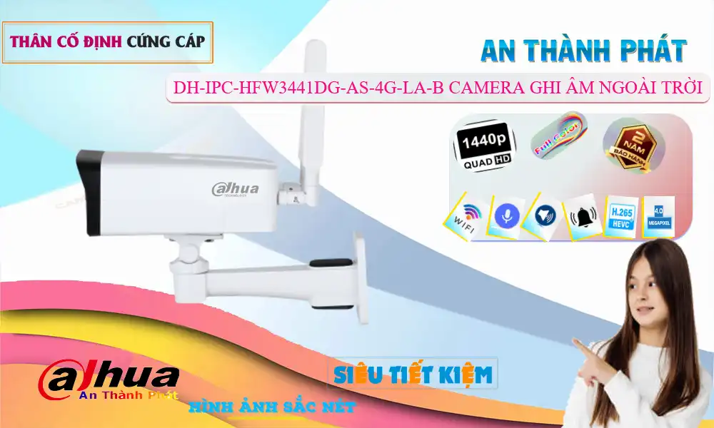 Camera DH-IPC-HFW3441DG-AS-4G-LA-B Dahua ✔️