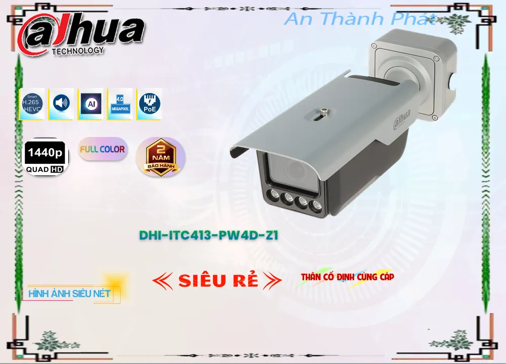 DHI-ITC413-PW4D-IZ1 Dahua