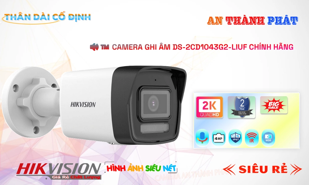 Camera IP Hikvision DS-2CD1043G2-LIUF Tiết Kiệm
