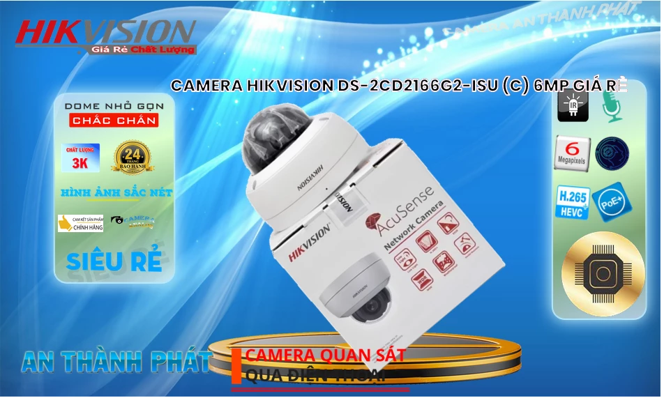 DS-2CD2166G2-ISU(C) Hikvision Với giá cạnh tranh