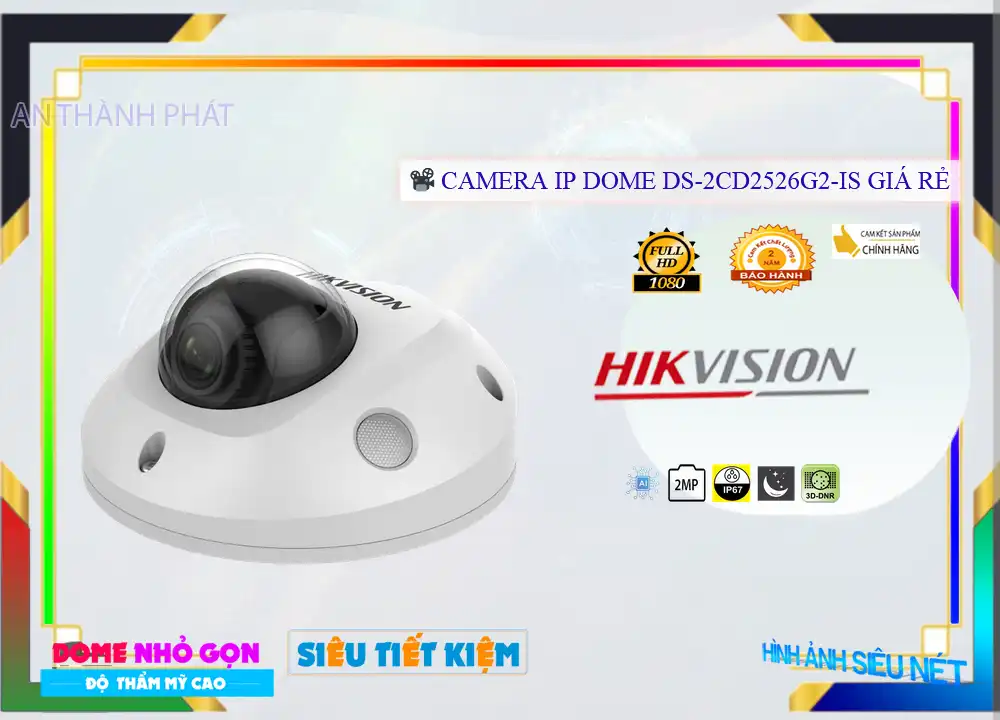 DS 2CD2526G2 IS,Camera DS-2CD2526G2-IS Thiết kế Đẹp,DS-2CD2526G2-IS Giá rẻ, Công Nghệ IP DS-2CD2526G2-IS Công Nghệ