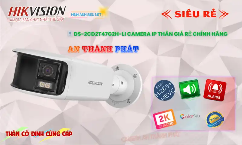 DS-2CD2T47G2H-LI Camera Hikvision