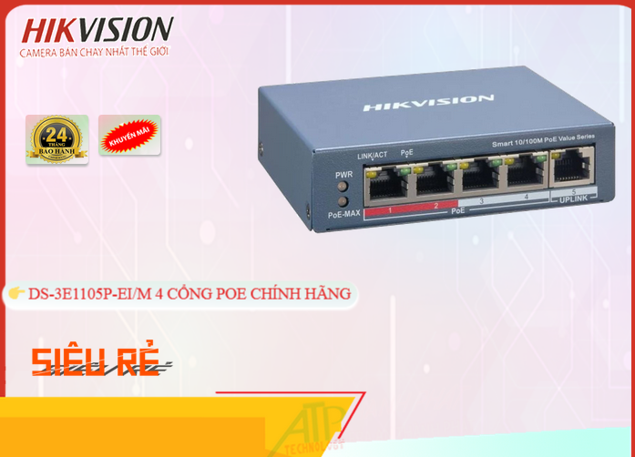 DS-3E1105P-EI/M  Hikvision