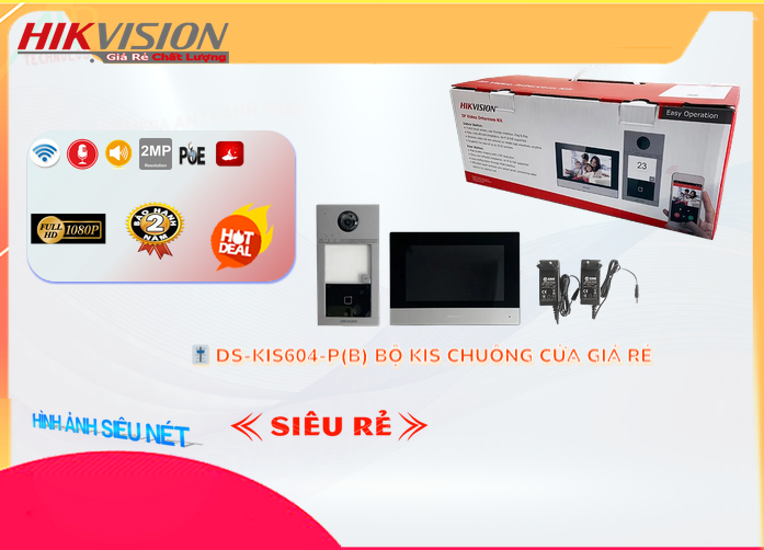 Hikvision DS-KIS604-P(B)
