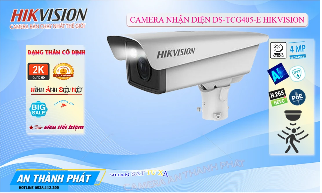 ✪  DS-TCG405-E Camera Hikvision