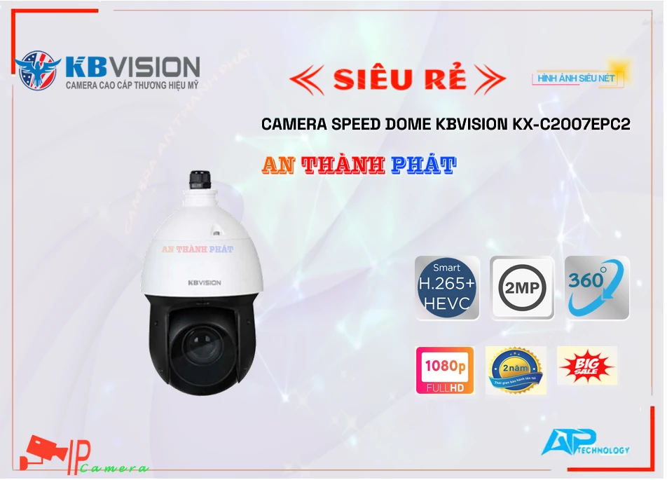 Camera KBvision KX-C2007ePC2,Giá KX-C2007ePC2,KX-C2007ePC2 Giá Khuyến Mãi,bán KBvision KX-C2007ePC2 Siêu rẻ