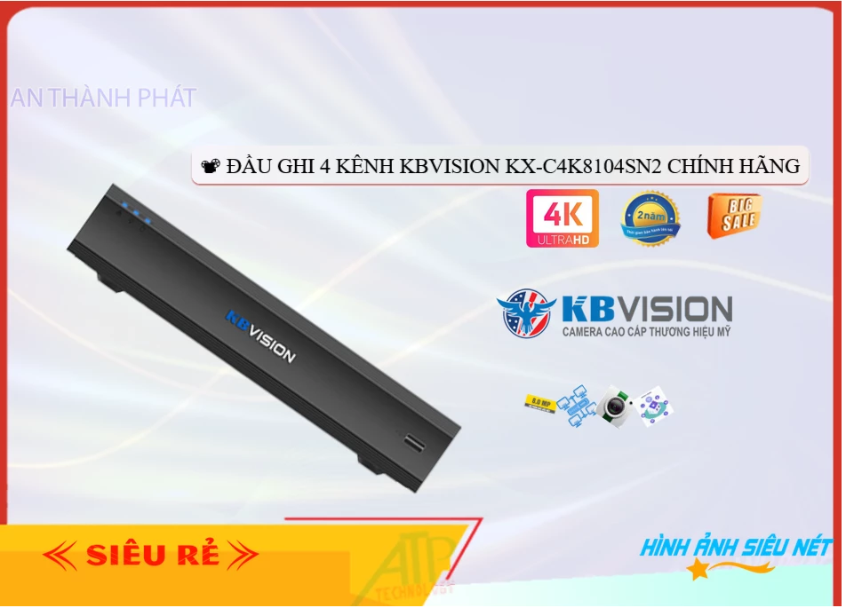 KX-C4K8104SN2 Đầu ghi Camera KBvision Giá rẻ