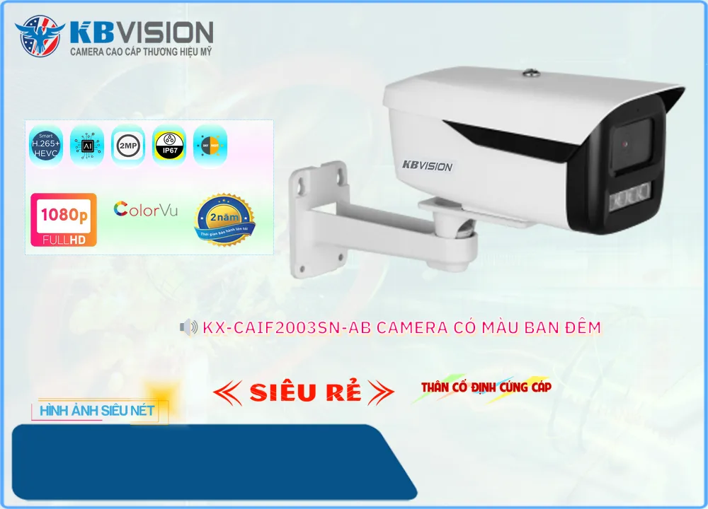 Camera KBvision KX-CAiF2003SN-AB,KX-CAiF2003SN-AB Giá Khuyến Mãi, Ip POE Sắc Nét KX-CAiF2003SN-AB Giá