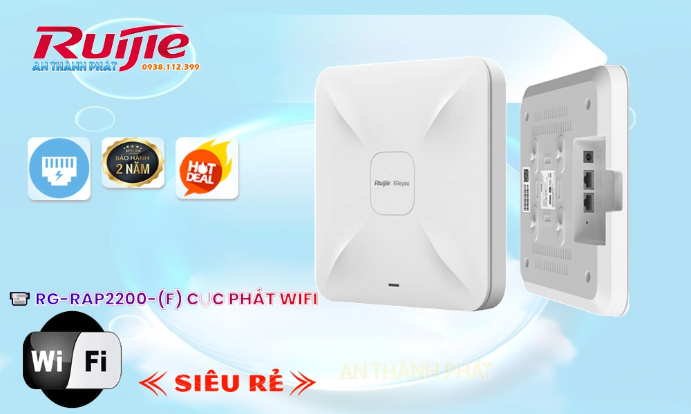 RG-RAP2200(F) Hãng Ruijie  Router quản lý mạng