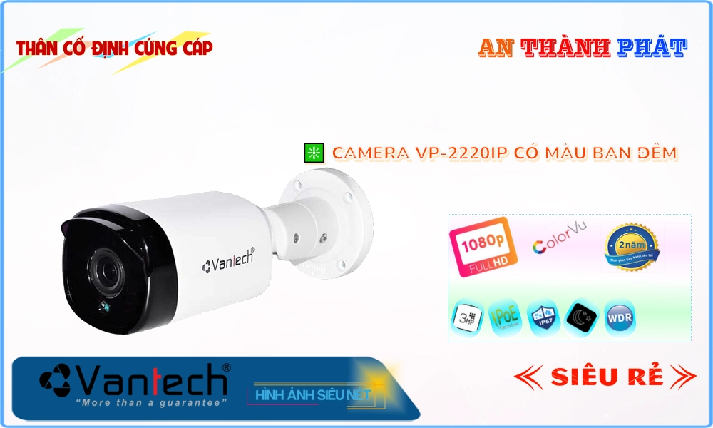 VP-2220IP Camera Ip POE Sắc Nét VanTech Công Nghệ Mới