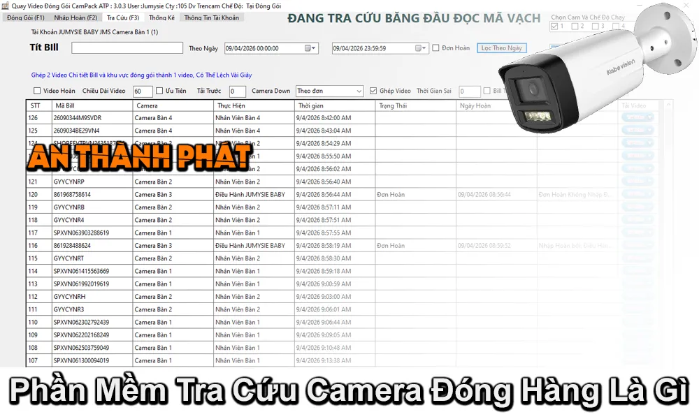 phần mềm tra cứu camera đóng hàng là gì